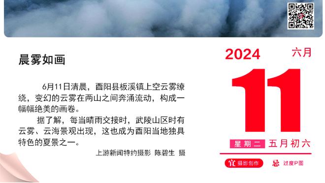 后场精灵！加兰16中9得21分9助 全场0失误仍无力救主