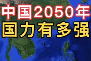 未来不可限量！陈国豪社媒晒休赛期力量训练视频